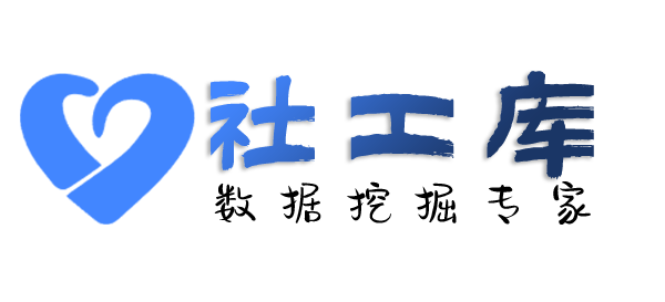 想晓得查招嫖记录